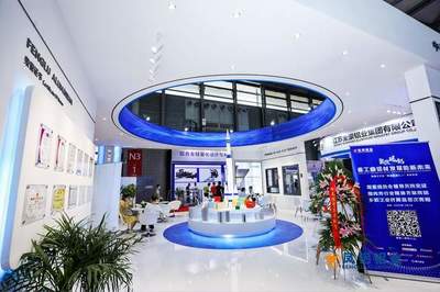 凤铝引领智造升级 铝加工行业“智能制造5.0”发布仪式在上海开启智能化新篇章